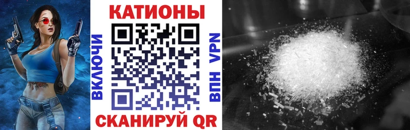 Купить Каннабис МЕФ ГАШ Урень