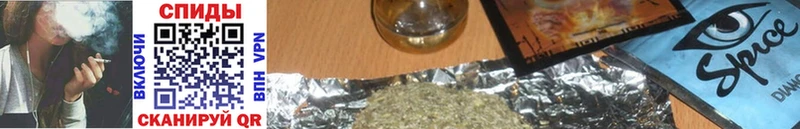 БУТИРАТ GHB  Купить где  Урень 