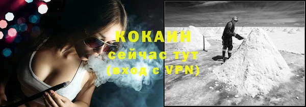 гашиш Лагань