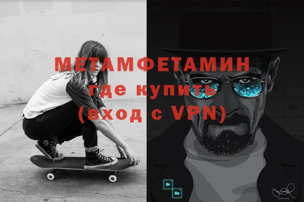 гашиш Лагань