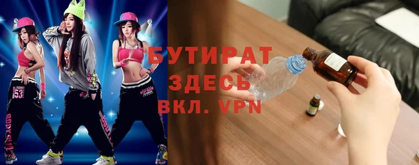 гашиш Лагань