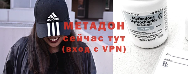 винт Лабытнанги