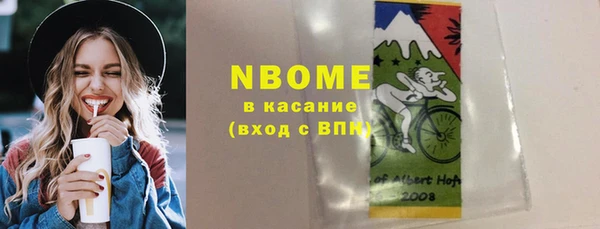 MDMA Premium VHQ Ладушкин