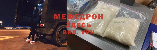 МДПВ Липки