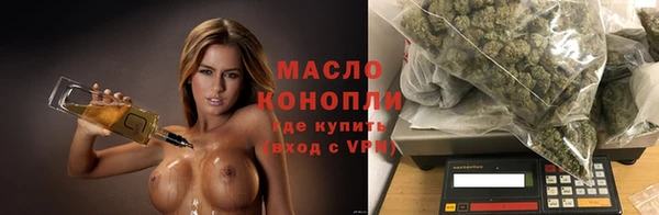 гашиш Лагань