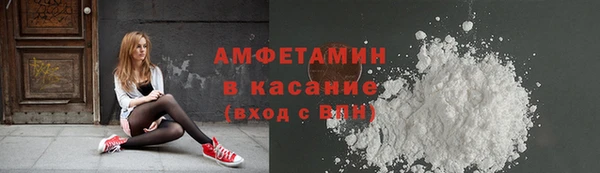 дистиллят марихуана Лиски
