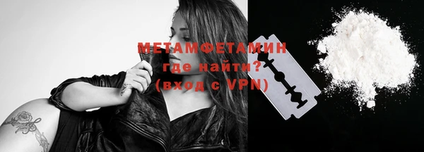 не бодяженный Лихославль