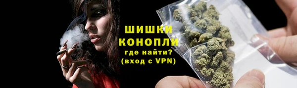 MDMA Premium VHQ Ладушкин