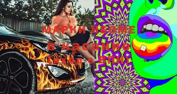гашиш Лагань