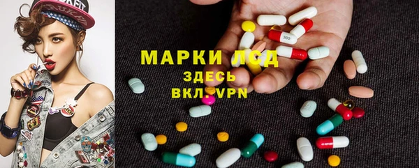 MDMA Premium VHQ Ладушкин