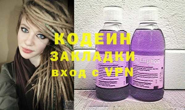 гашиш Лагань