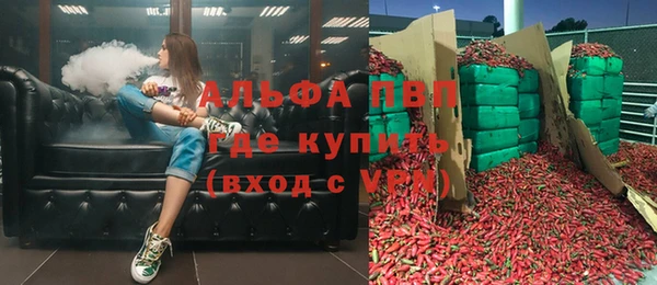 гашиш Лагань