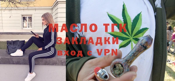 винт Лабытнанги