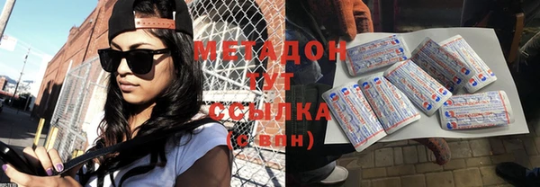 винт Лабытнанги