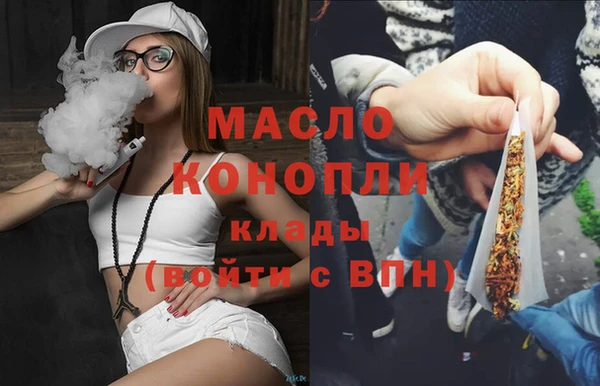 гашиш Лагань