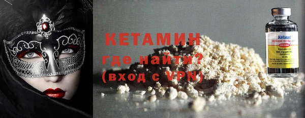 MDMA Premium VHQ Ладушкин
