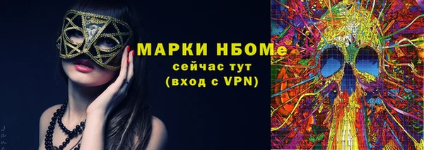 гашиш Лагань