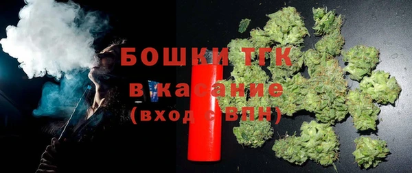 гашиш Лагань