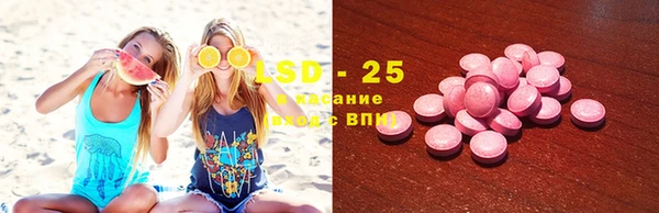 гашиш Лагань
