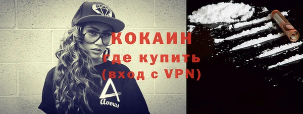 гашиш Лагань